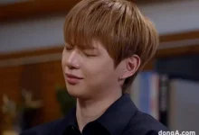 kang-daniel-balbari-reaction-thumbnail