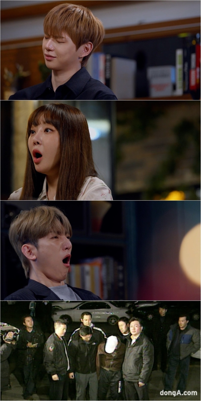 Kang Daniel Balbari reactionTVShow-Surprised-Yawning-Arrest.