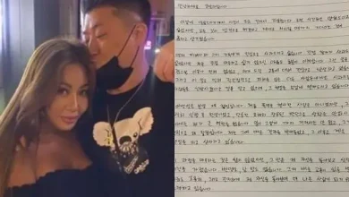 koala-jessi-fan-assault-apology-thumbnail