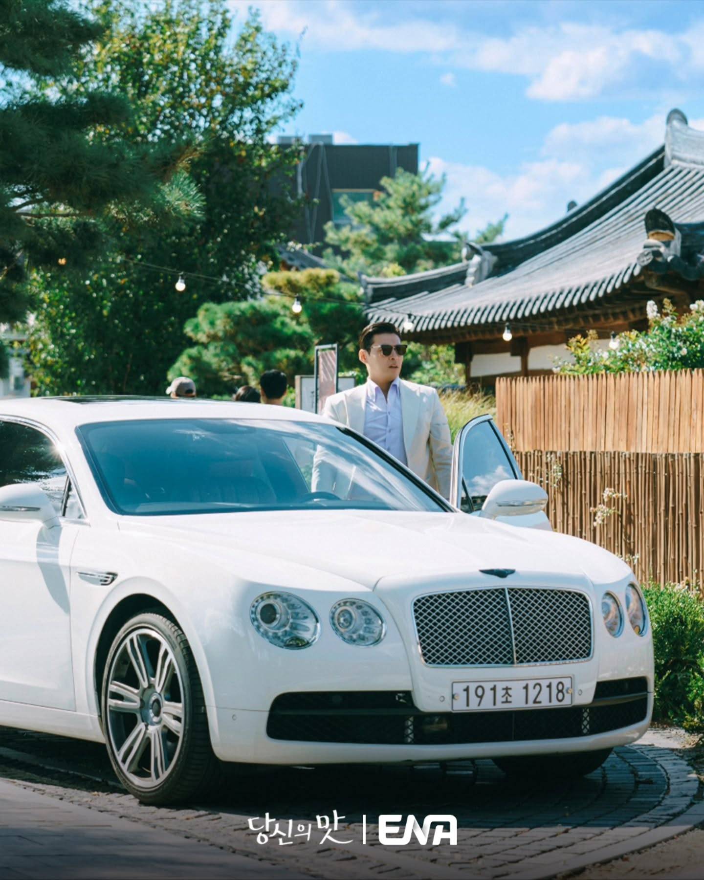 tastefully yours korean dramaBentley-Suit-Sunglasses-Architecture.