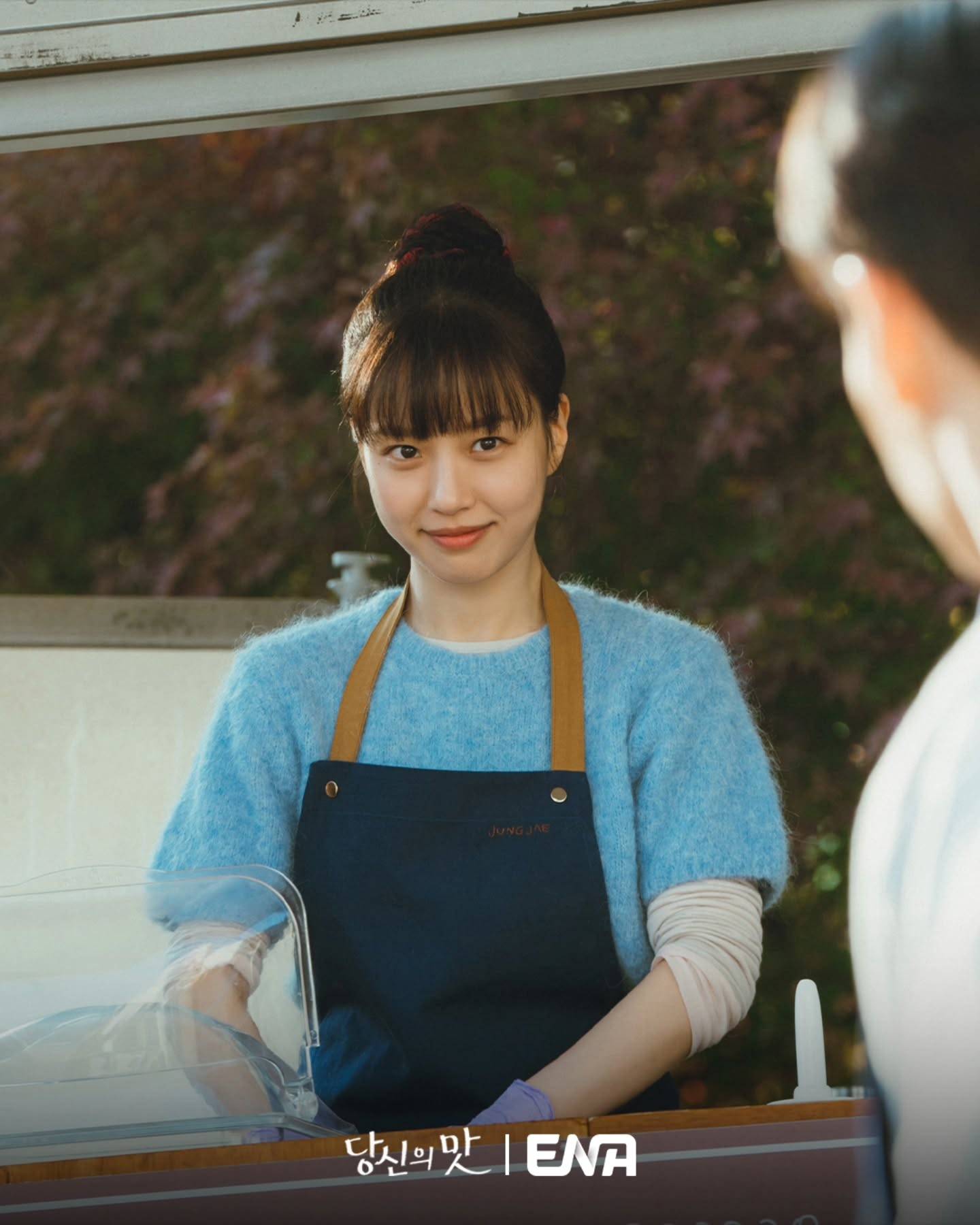 tastefully yours korean dramaWoman-Apron-Foodstall-Smiling.