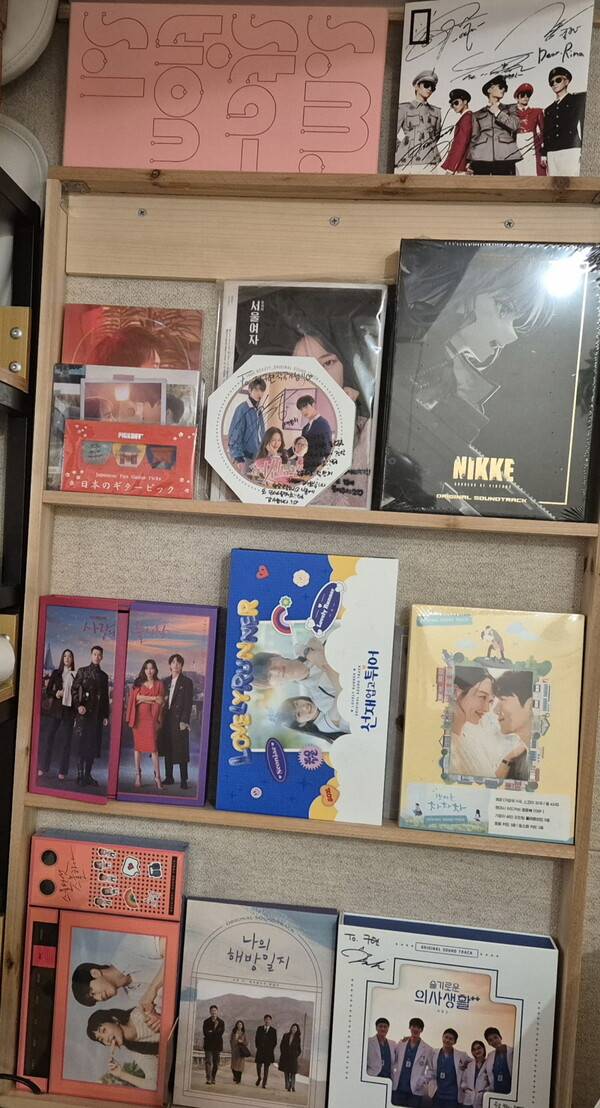 jung gu hyeon on k-pop idolsshelf-albums-music-K-Drama.