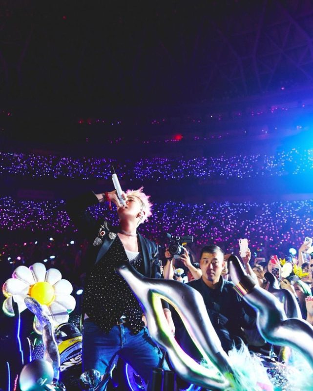 G-dragon tour Übermensch
