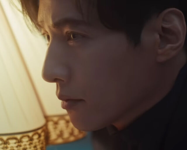 won bin comeback advertisementman-profile-lamp-ear.