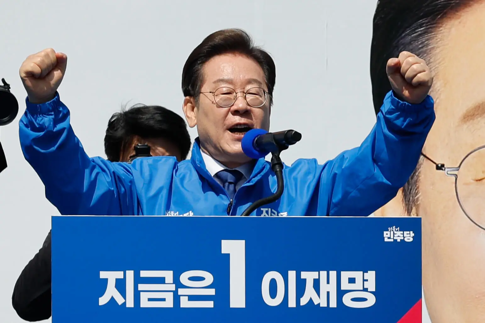 lee jae-myung new presidentpolitician-rally-microphone-campaign.