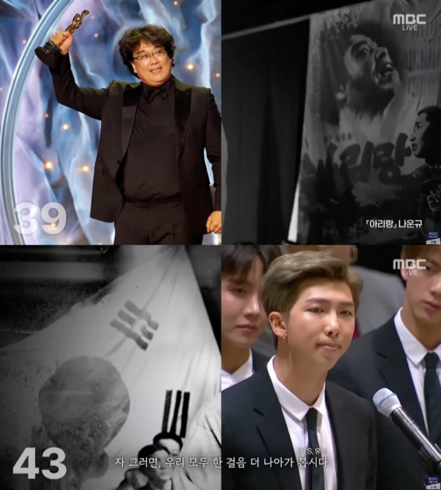 BTS Bong Joon-ho exit pollBongJoonHo-MaradonaPoster-KoreanFlag-BTS.