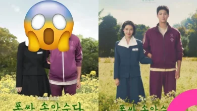 kim-moon-soo-netflix-poster-parody-thumbnail