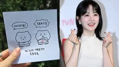 park-bo-young-voting-thumbnail