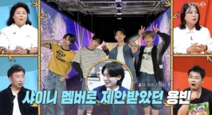 kim yong-bin shinee trot singerKoreanTVShow-SHINee-Reaction-Panelists.