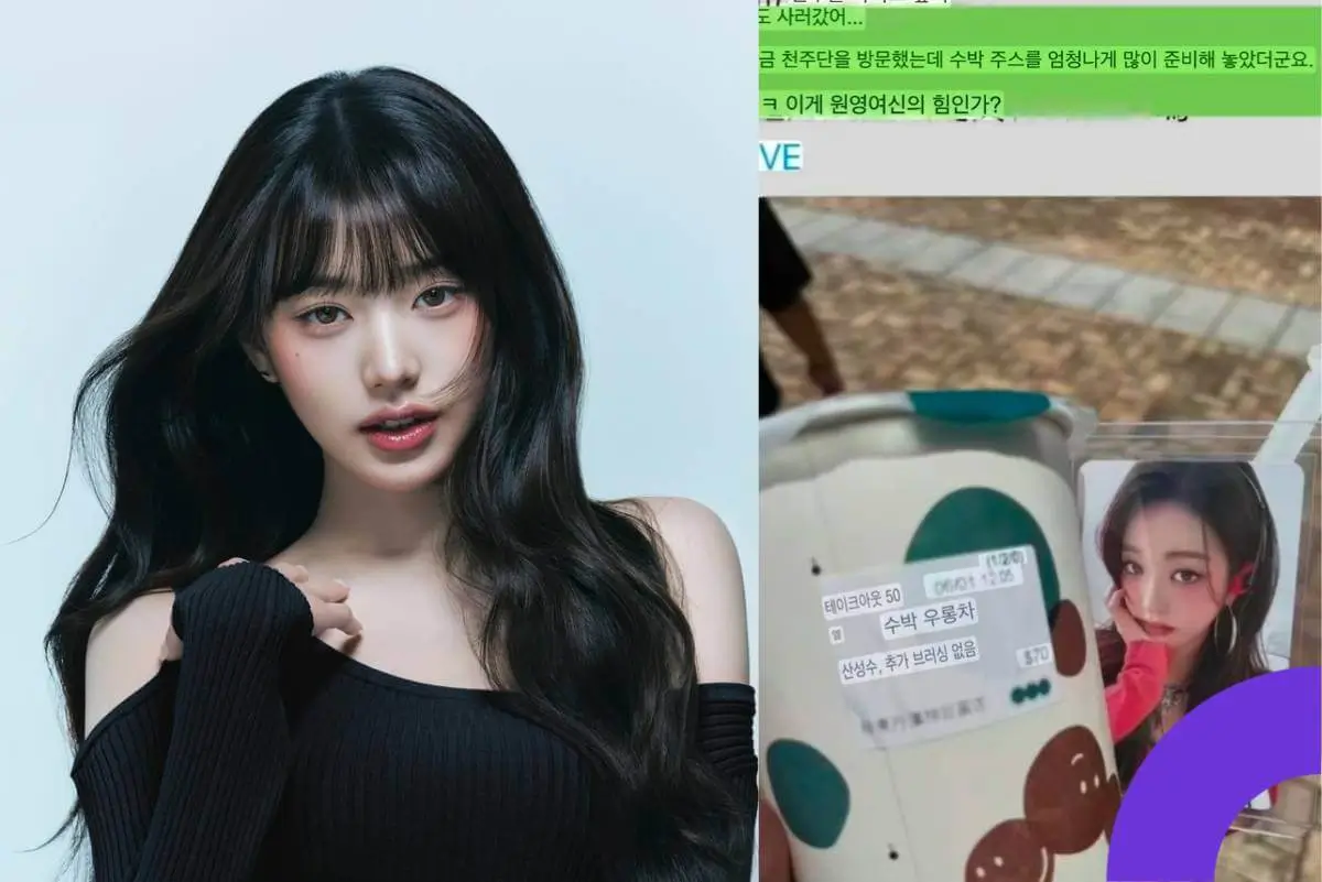 jang-wonyoung-watermelon-oolong-tea-taiwan-thumbnail
