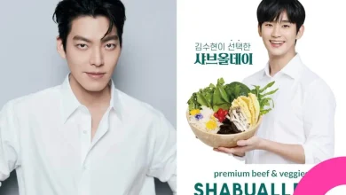 kim-woo-bin-shabu-all-day-thumbnail