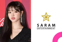 yooa-saram-entertainment-acting-debut-thumbnail
