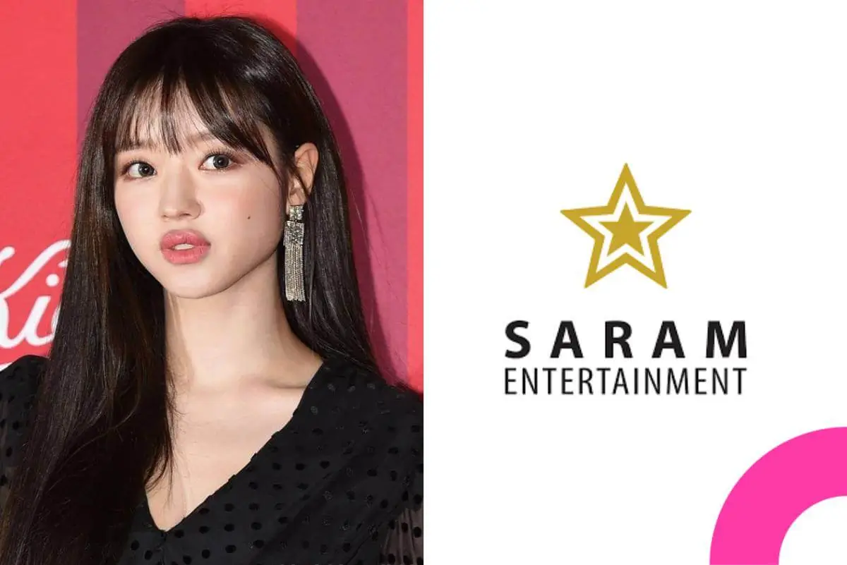 yooa-saram-entertainment-acting-debut-thumbnail