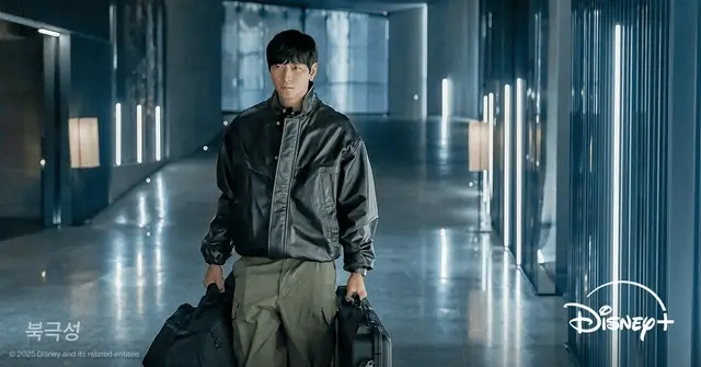 tempest jun ji-hyun kang dong-won dramaman-leatherJacket-bags-modern.