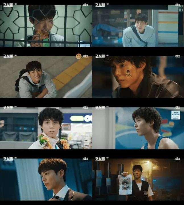 park bo-gum good boy transformationman-collage-expressions-careers.
