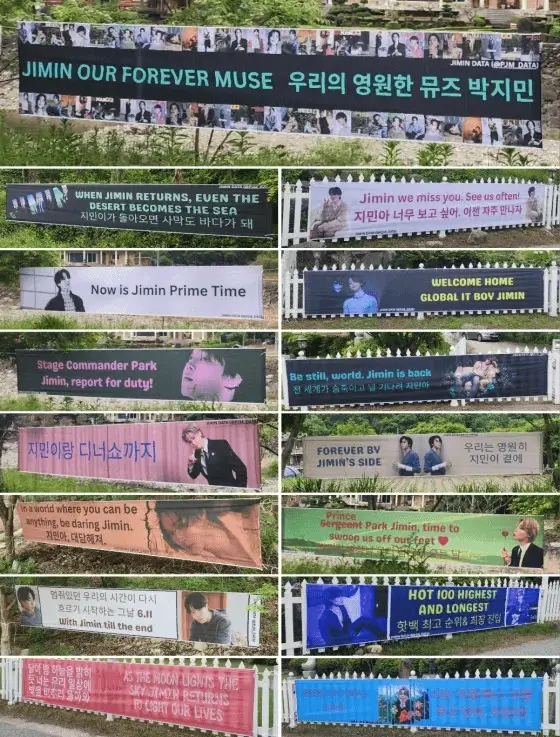 jimin military discharge celebrationbanners-BTS-Jimin-Korean.