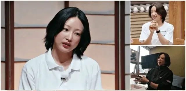 Hani Dr. Oh's Staycollage' 'woman' 'indoors' 'variousviews.