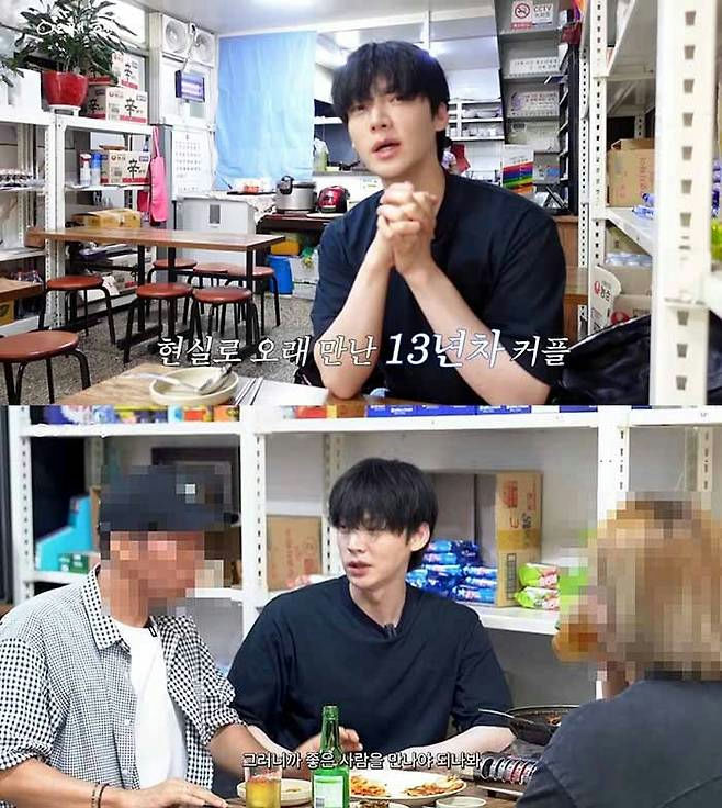 Ahn Jae-hyun Goo Hye-sun divorce updaterestaurant' '' 'orean' 'people' 'shelves.