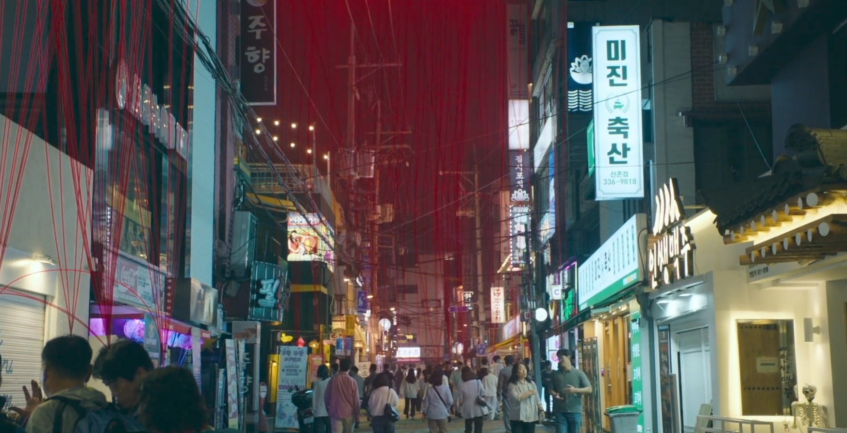 s-line-kdrama-shocking-scenes-mystery