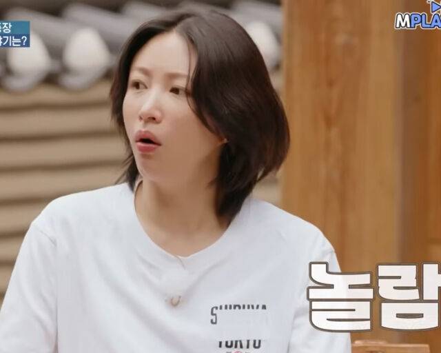 hani-plastic-surgery-oh-eun-young-stay