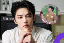 Kim Jaejoong niece ₩50,000 gesture