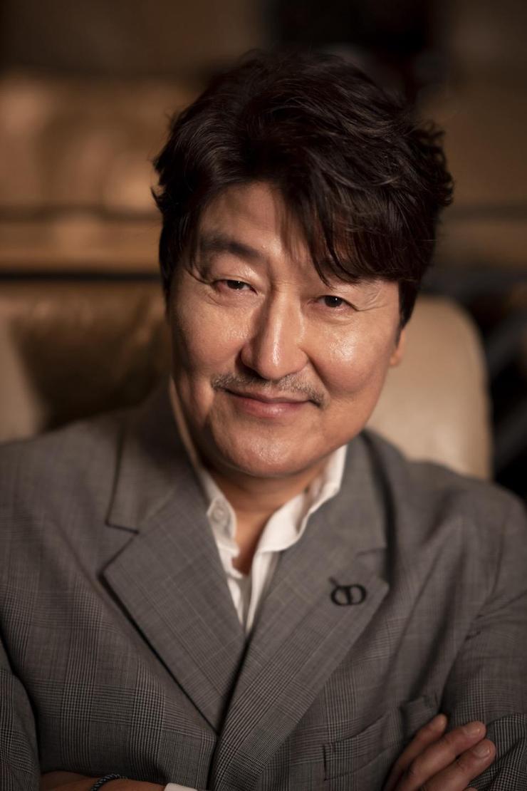 Inside Men drama delay song kang ho