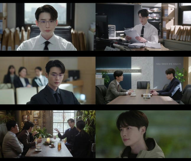 Lee Jong-suk Seocho-dong' 'ee' 'ong' 'uk' 'law' 'office' 'meetings' 'drama.