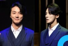 Yoon Shi-yoon Death Song play