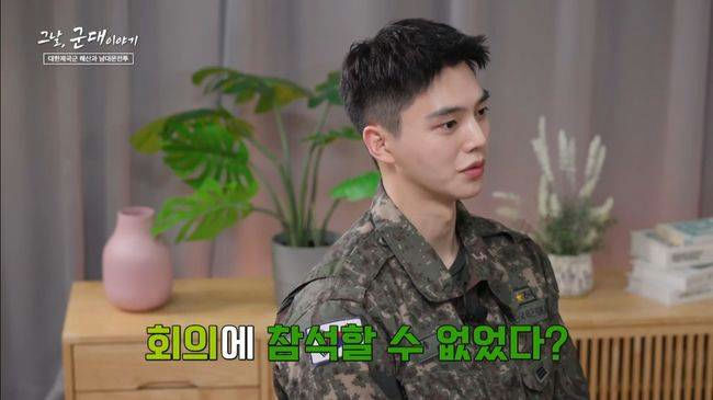 Song Kang military updateman-military-uniform-indoors.
