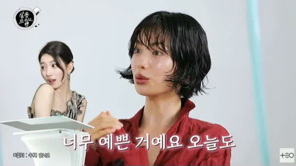 nana-suzy-baeksang-thumbnail