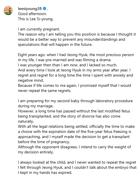 lee-si-young-announces-pregnancy-amid-embryo-decision-conflict