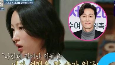 hani-postponed-wedding-yang-jae-woong-thumbnail