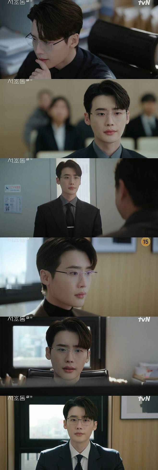 Lee Jong-suk Law and the City tvNLeeJongSuk-glasses-suit-tvN.