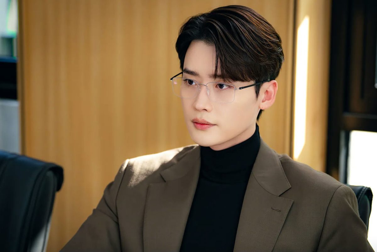 lee-jong-suk-law-and-the-city-tvn-thumbnail