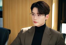 lee-jong-suk-law-and-the-city-tvn-thumbnail