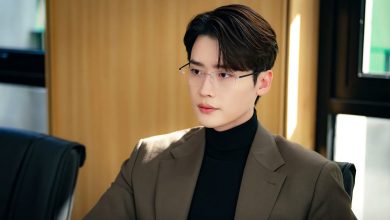 lee-jong-suk-law-and-the-city-tvn-thumbnail