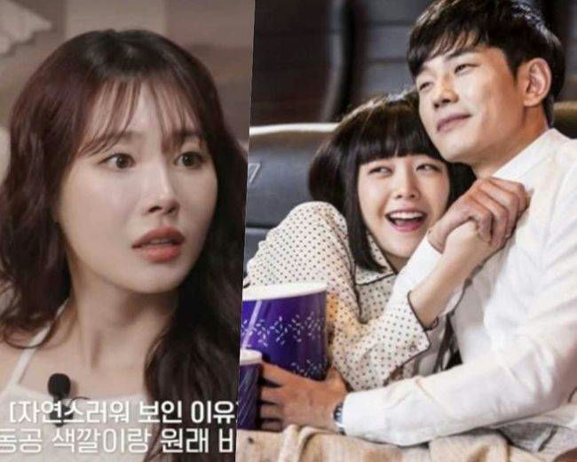 Yura Minah weddingKorean-collage-couple-cinema.