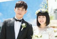 yura-minah-wedding-thumbnail