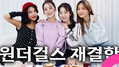 wonder-girls-reunion-thumbnail