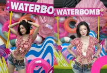 kwon-eun-bi-waterbomb-2025-thumbnail