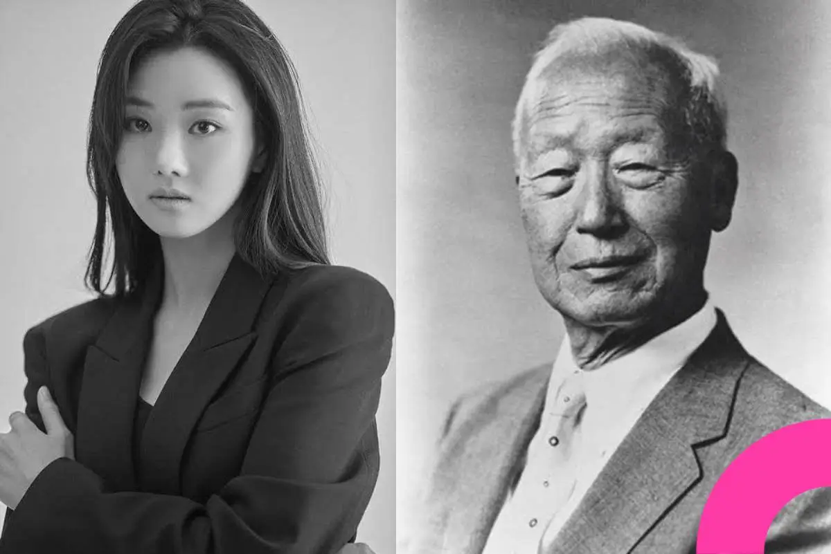 lee-se-hee-royal-lineage-rumor-thumbnail