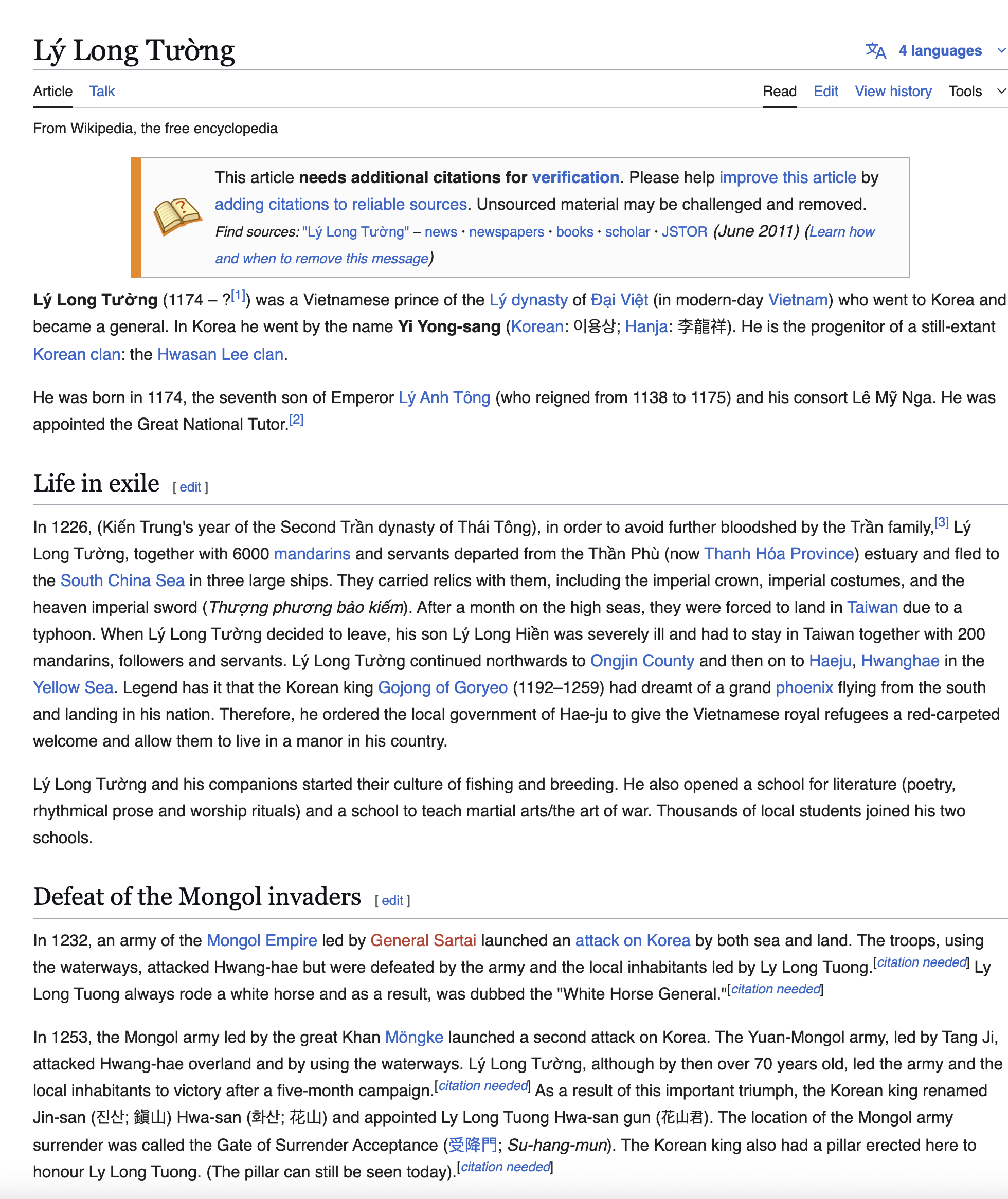 Lee Se-hee royal lineage rumorWikipedia-LyLongTuong-KoreanClan-MongolInvaders.