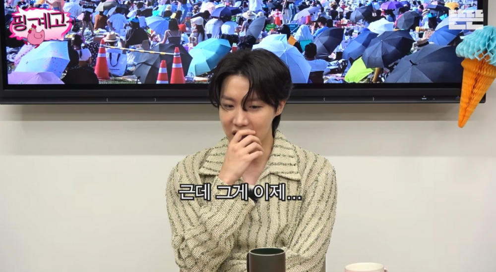 BTS darkest moments 2018man-television-umbrellas-stripedjacket
