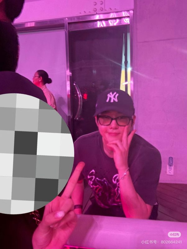 EXO's Suho