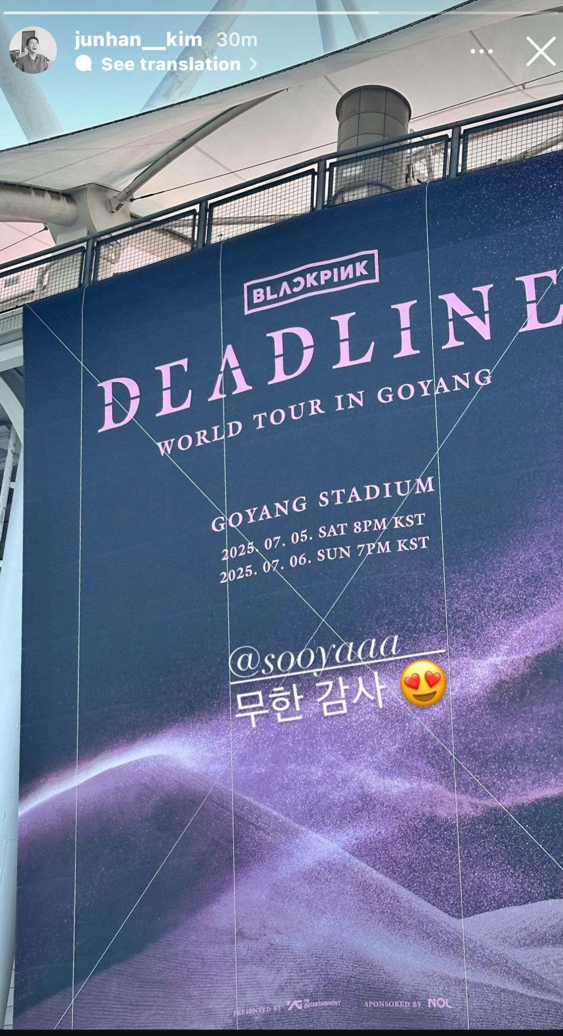BLACKPINK DEADLINE concertBlackpink-Deadline-Goyang-WorldTour.