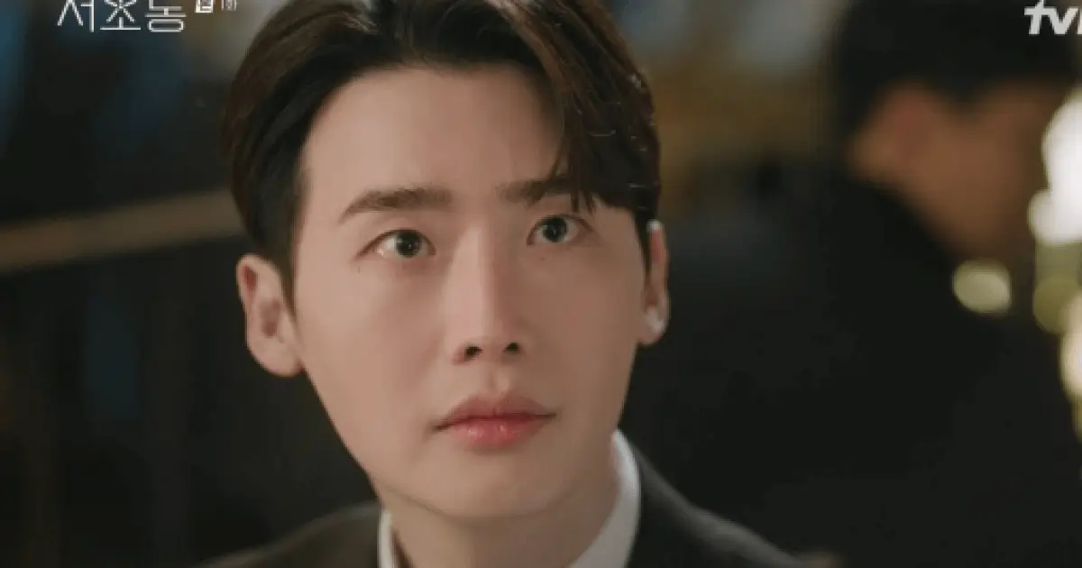 moon-ga-young-lee-jong-suk-past-law-and-the-city-thumbnail