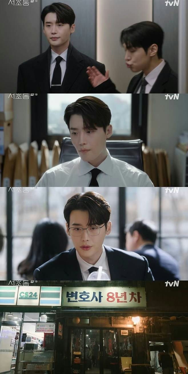 Moon Ga-young Lee Jong-suk past Law and the CityLeeJongSuk-Attorney-Professional-Korea.