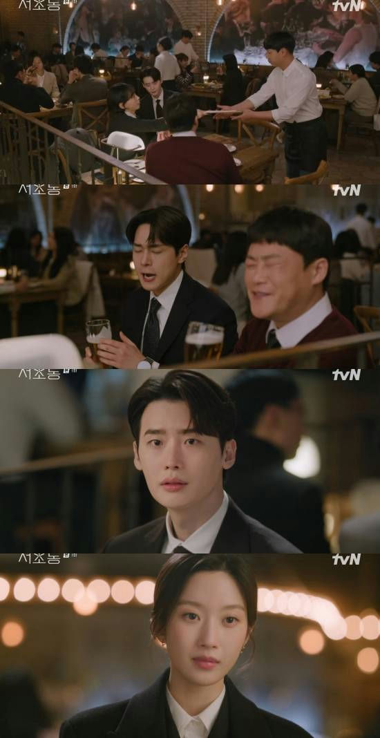 Moon Ga-young Law and the Cityrestaurant-KoreanDrama-suited-expressions.