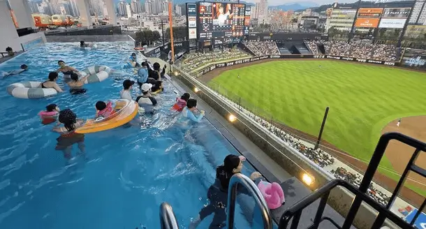 hanwha-life-ballpark-infinity-pool-complaints-thumbnail
