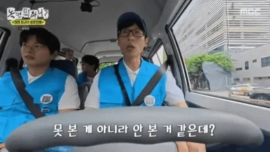 yoo-jae-suk-infinite-challenge-final-episode-thumbnail